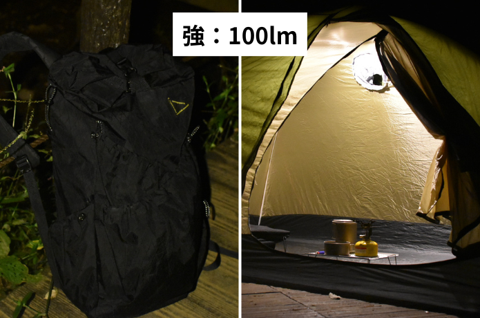 MICROLight DUAL 強