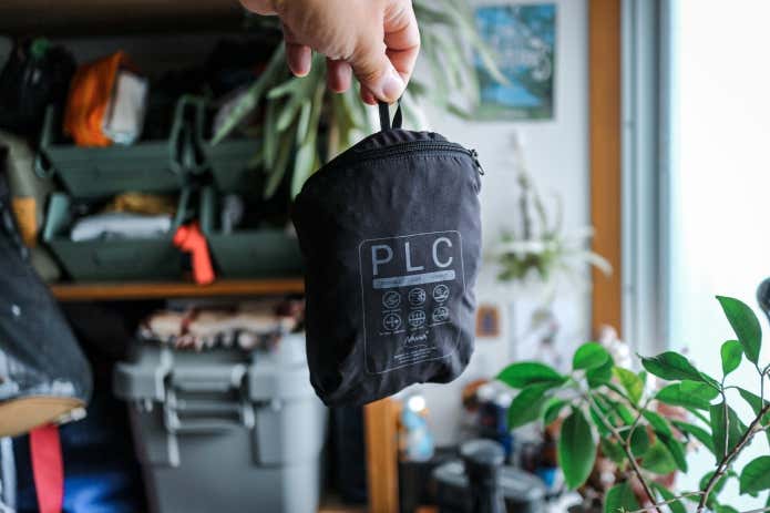 PLC エクスカーションシャツの収納状態