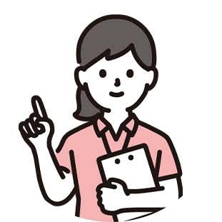 ワンポイントアドバイス