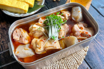 メスティンレシピ / ピリ辛鶏肉煮込み