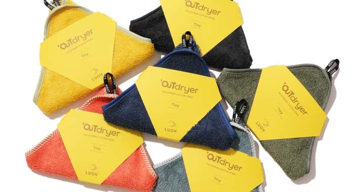 OUTdryer TINY
