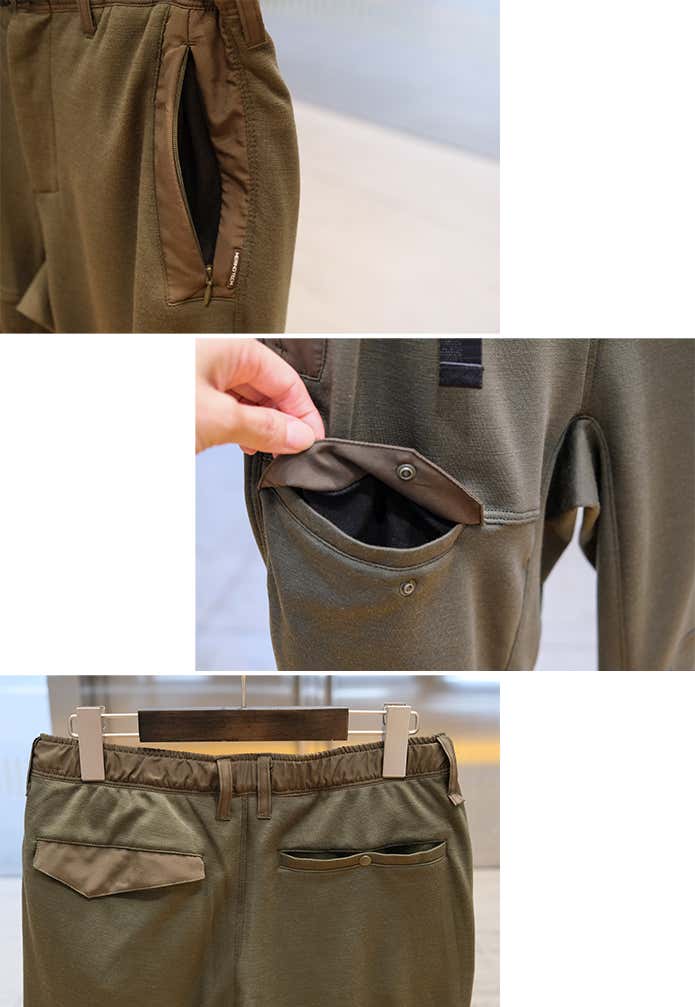 【2,500円】Merino TECH アクティブインサレーションクライミングパンツ ポケット