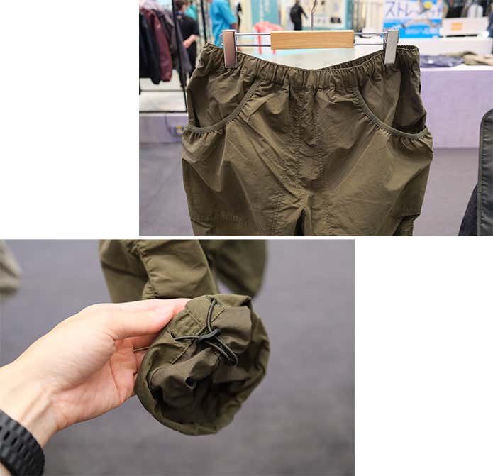 【1,900円】エクスプロレーションサイドシャーリング高撥水パンツ ディテール
