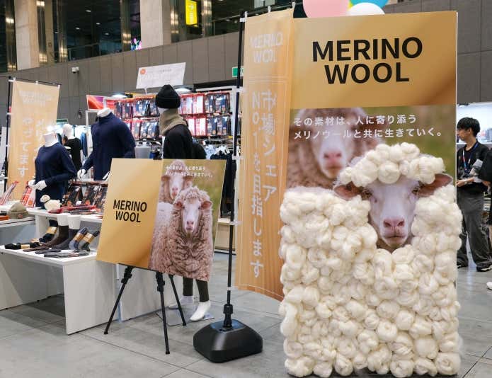 リーズナブルなワークマンのメリノウール製品