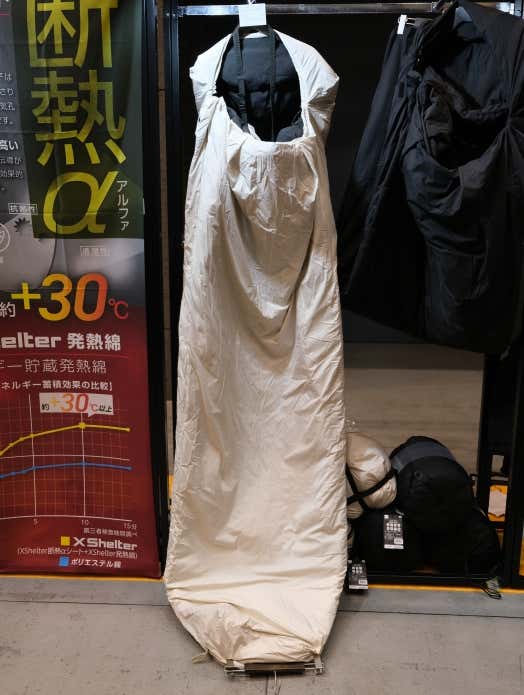 【9,800円】X Shelter 断熱αムービングシュラフ