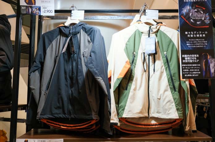 【2,900円】耐久撥水 サーキュレーターシェルジャケット