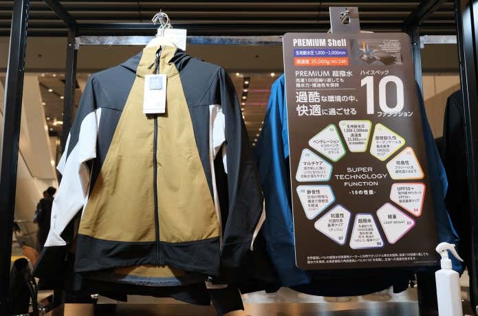 【2,900円】プレミアム超撥水ソフトシェルトレックフーディ