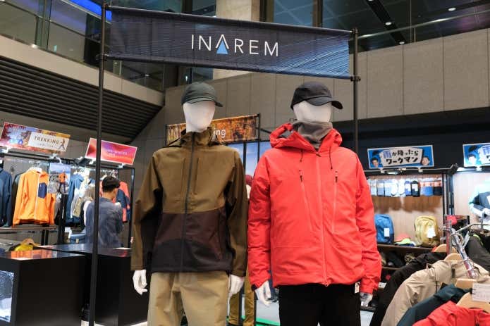【7,800円】INAREM PREMIUM 防水防寒コート