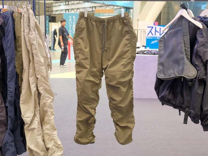 【1,900円】エクスプロレーションサイドシャーリング高撥水パンツ