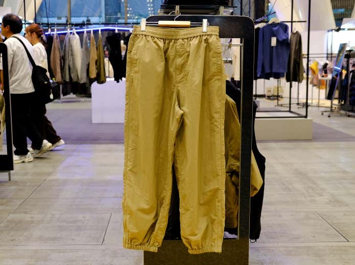 【1,900円】ライニングメッシュ ナイロンパンツ