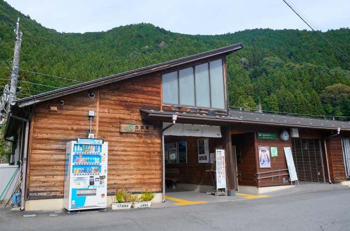 JR青梅線・古里(こり)駅