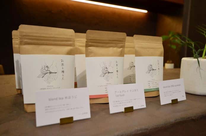 VIVOBAREFOOT TOKYOで販売されているお茶を贈る人