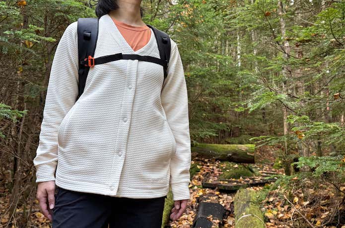 山と街を行き来する日常にちょうどいい