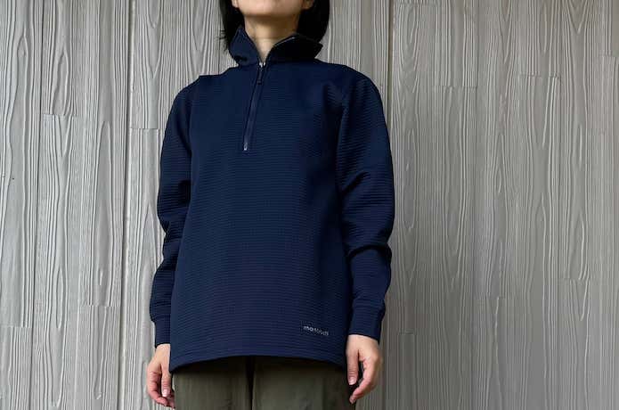 リップルニット プルオーバー