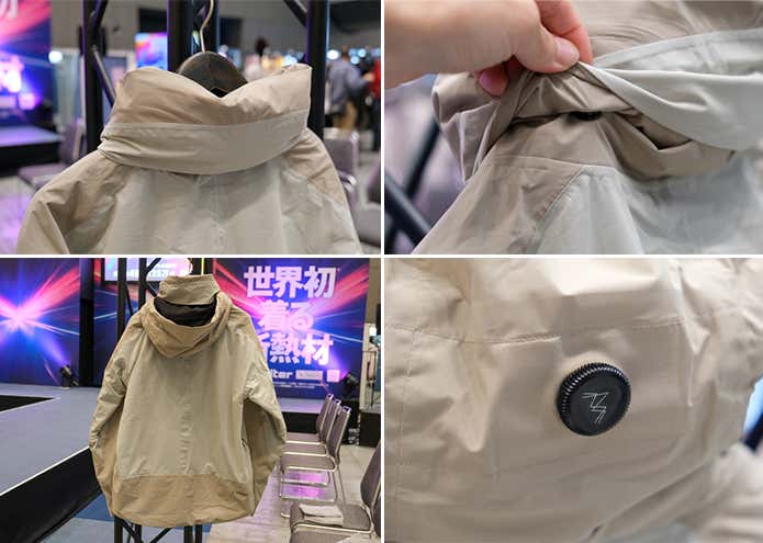 【9,800円】X Shelter 断熱βプレミアム超透湿防水防寒ジャケット フード