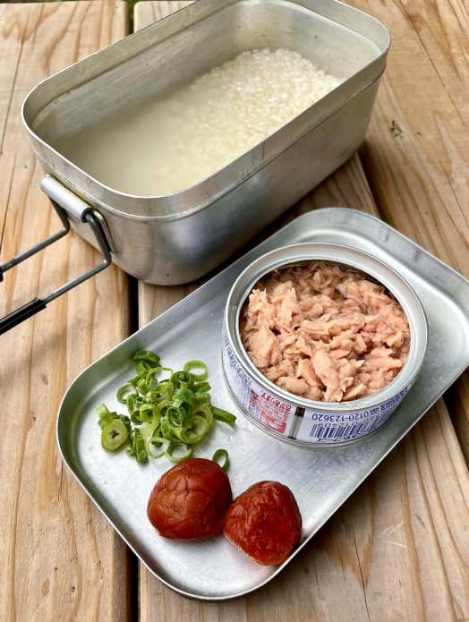 「梅干しとシーチキンの炊き込みご飯」 材料