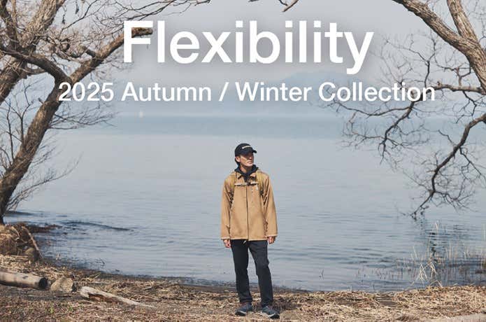 カリマー2025秋冬のシーズンテーマ“Flexibilityのイメージ画像
水辺をバックに寒い季節のウェアを着てたたずむ男性
