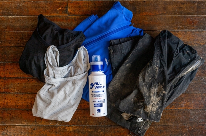 ファイントラックのオールウォッシュ