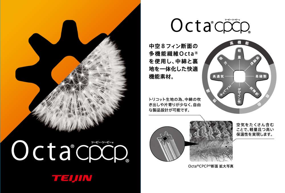 octa