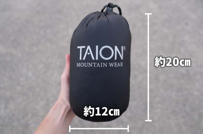 マウンテン アクティブ ライトダウンパンツ 収納サイズ