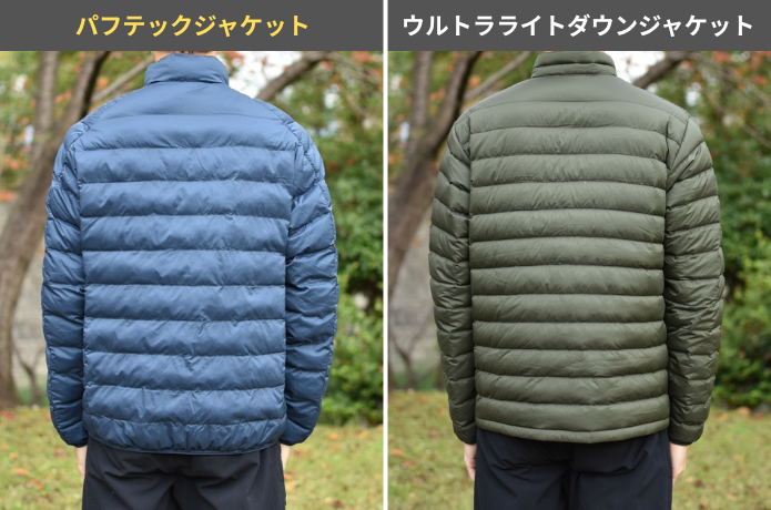 パフテック ウルトラライトダウン後ろ