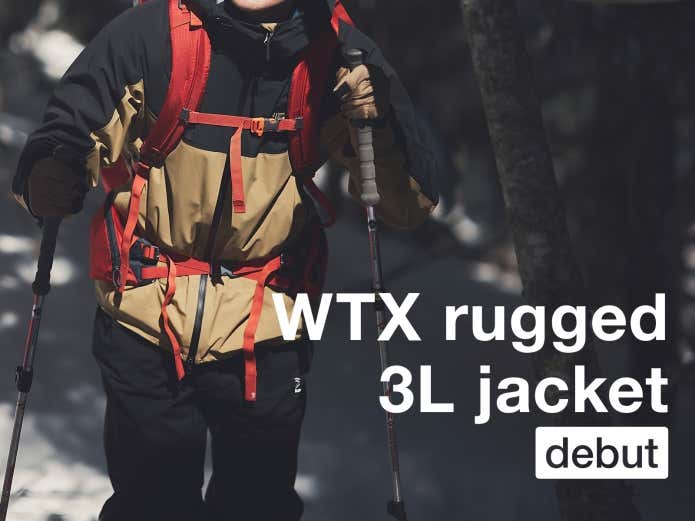 カリマー「WTX rugged 3L jkt」