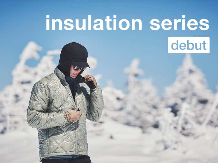 カリマーの最新インシュレーションウェア