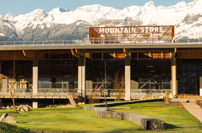 デカトロン本社