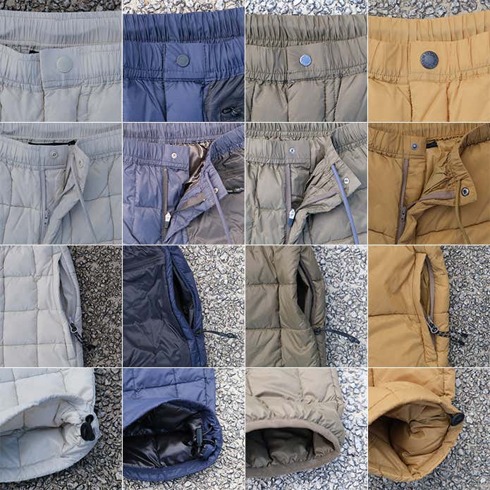 TAION マウンテンシリーズのダウンパンツ4本 ディテール比較