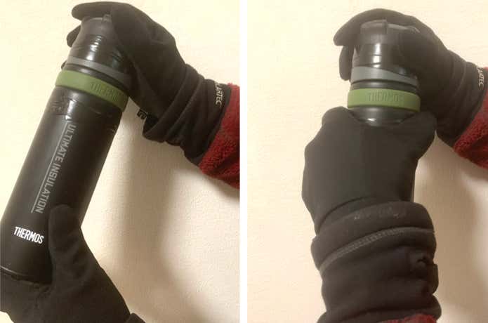 保温ボトルの滑り止めにも