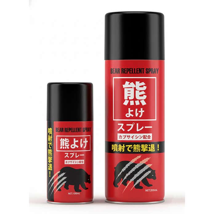 熊よけスプレー