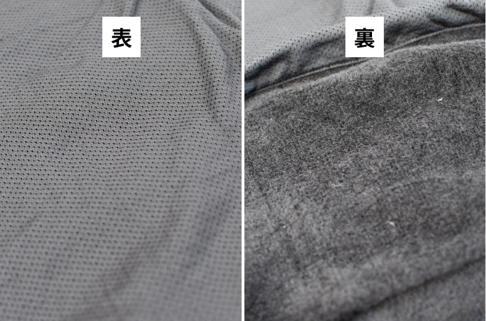 STATIC アドリフト ライナー