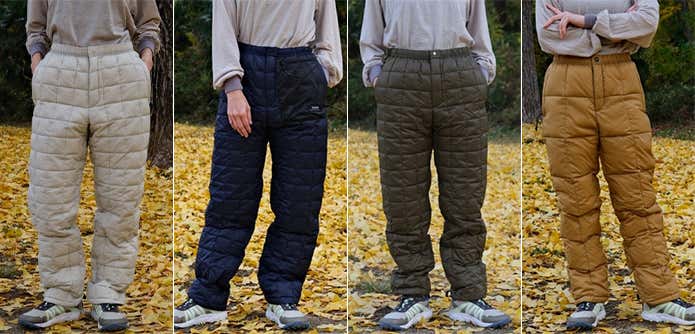 TAION マウンテンシリーズのダウンパンツ4本 シルエット比較