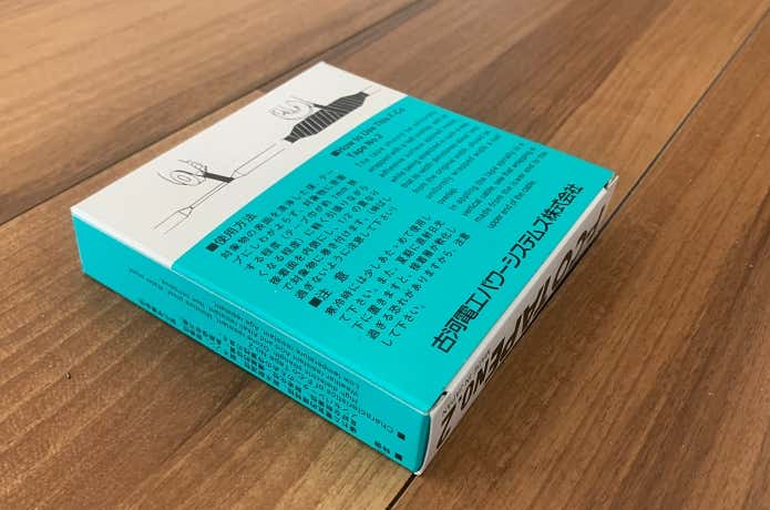 今回の検証で使用する自己融着テープ