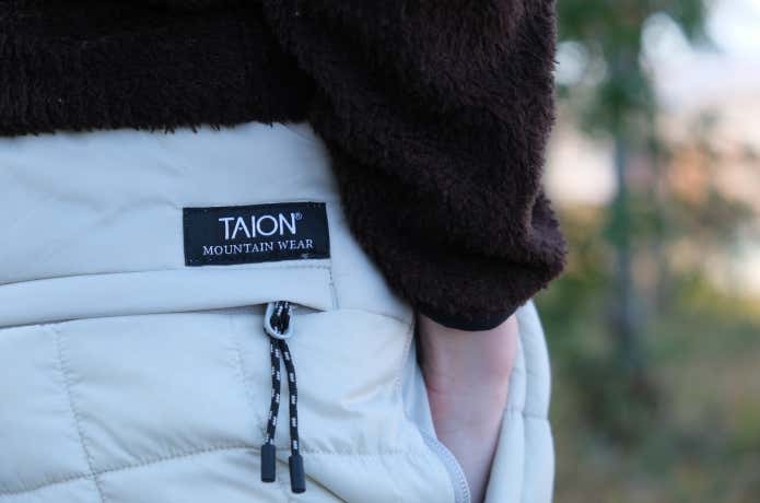 800FPのダウンが封入されたマウンテンダウンパンツ