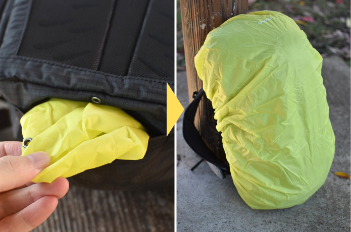 QUECHUA バックパック MH500 22L レインカバー