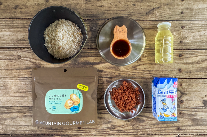 スコップコロッケの材料