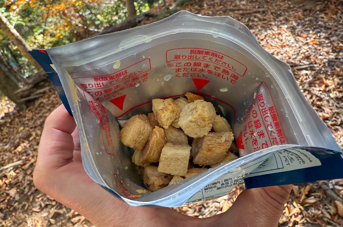 リゾッタサラダチキンを水で戻す