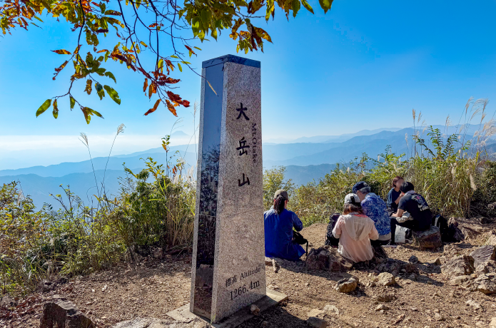 大岳山山頂