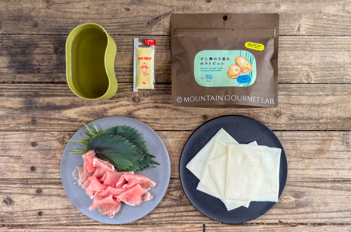 はむ寿司の材料