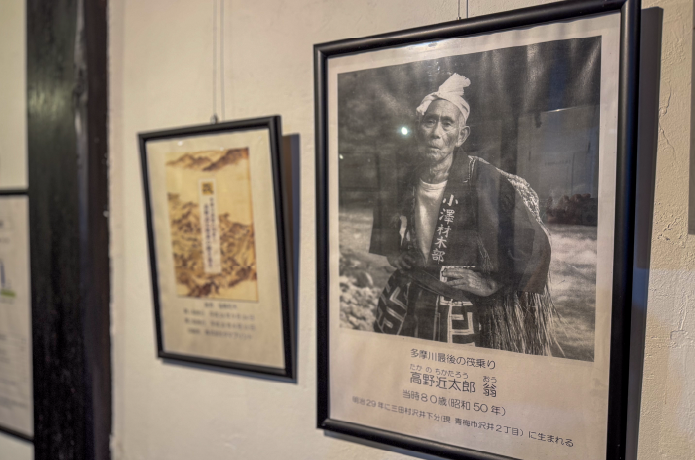 蔵の中にある地域の歴史やアート作品