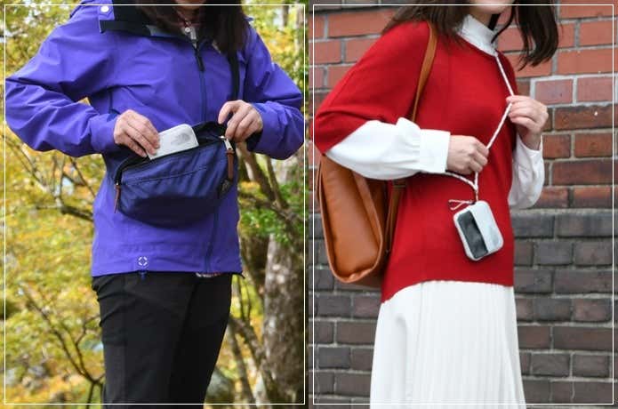 写真左:山でヘイジーワレットをウエストポーチから取り出しているところ
写真右:街でヘイジーワレットをストラップにかけて歩いているところ