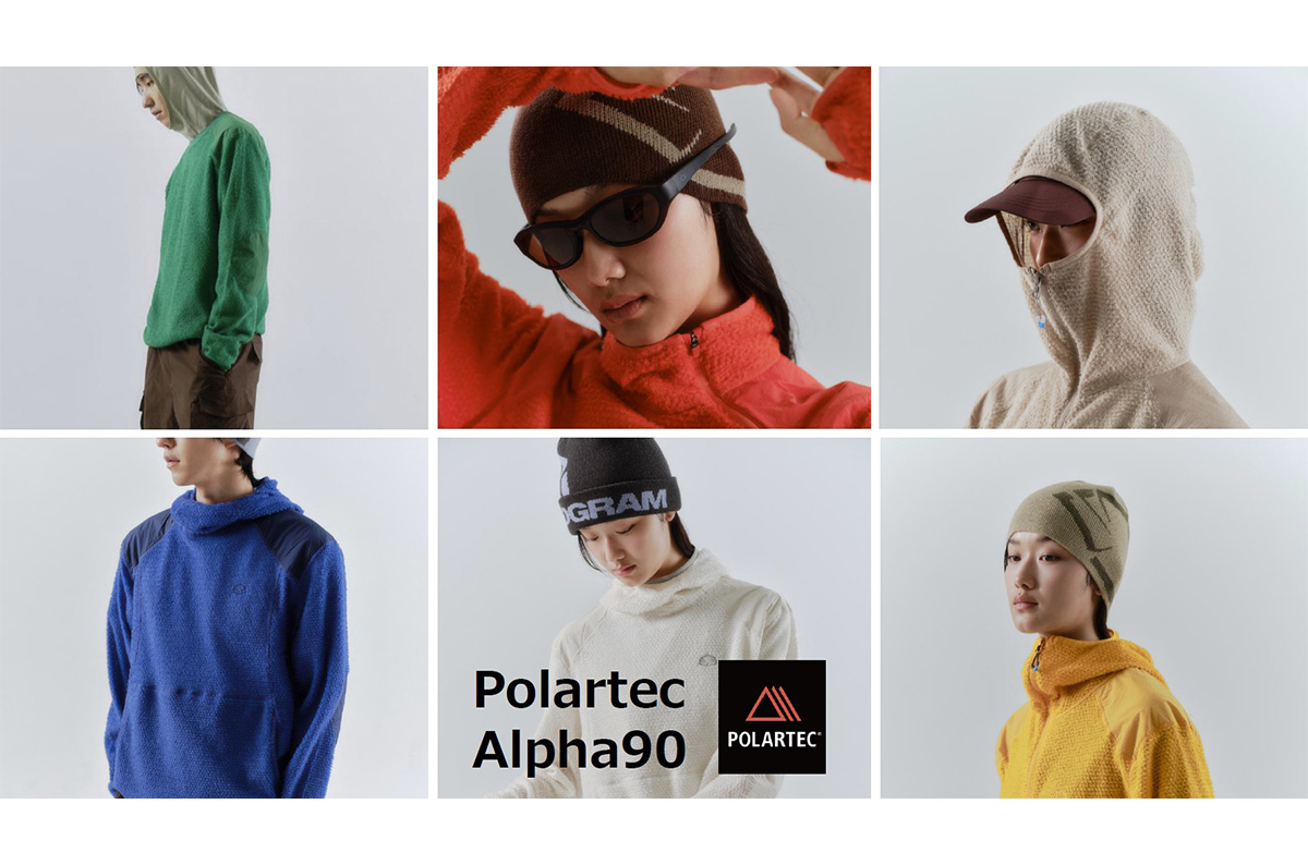 ZEROGRAM「Alpha Direct 90」シリーズ