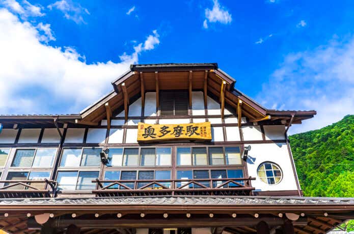 都心部から2時間弱でいける奥多摩駅