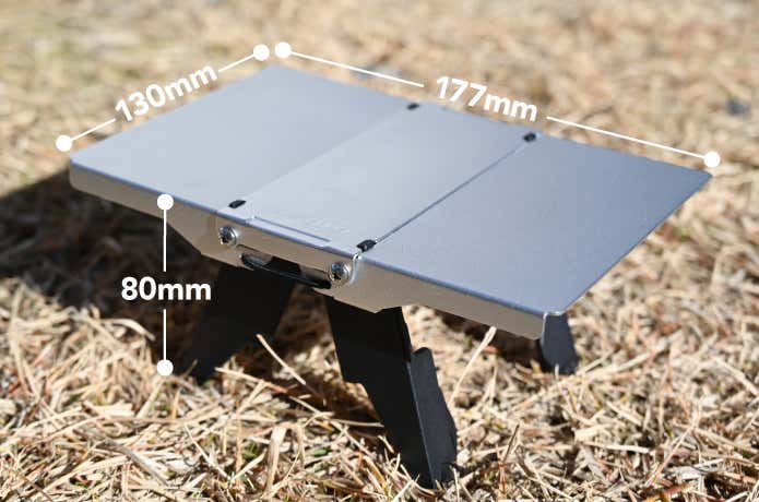 トレイルテーブルのサイズ感
