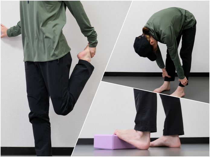 おしり・もも・ふくらはぎのストレッチ