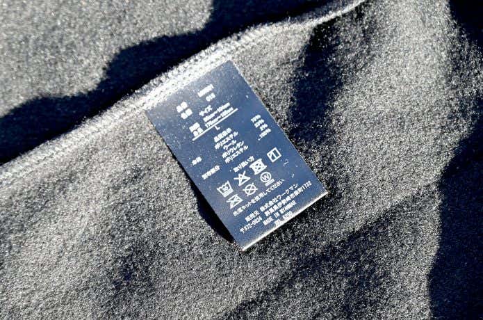 ワークマン メリノテックの表示