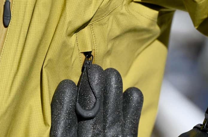 エバーブレスプリモの大きなファスナータブ