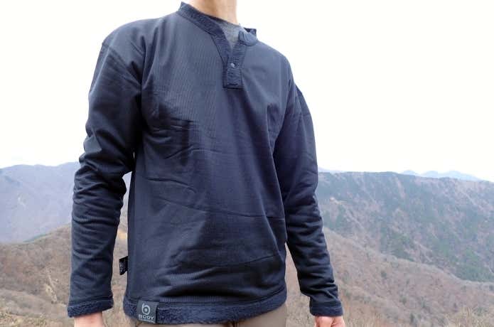 BODY TOUGHNESSのフライウォームを登山でレビュー