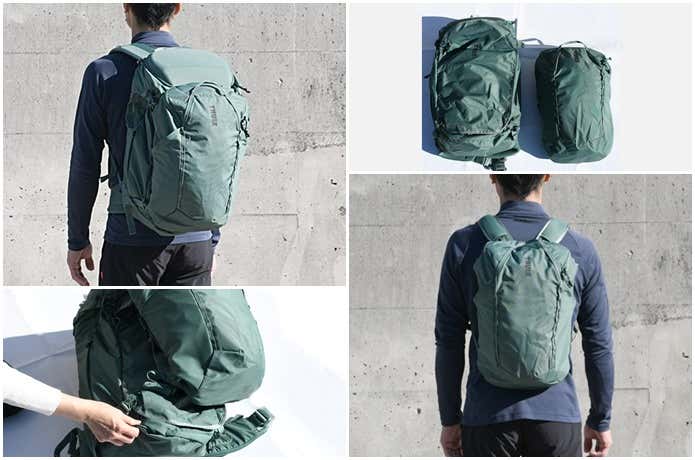 THULE社のLandmarkというバックパックをメインバッグ、サブバッグ、取り外すところなどに分けて撮影した写真　